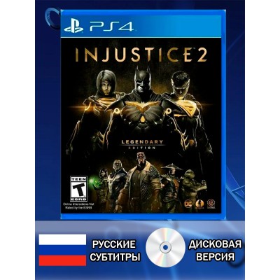 Диск Injustice 2 legendary edition PS4 Новый