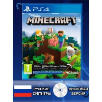 Диск Minecraft PS4 Новый