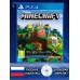 Диск Minecraft PS4 Новый