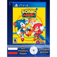 Диск Sonic Mania PS4 Новый