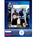Диск UFC 4 PS4 Новый
