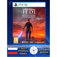 Диск Star Wars Jedi Survivor PS5 Новый