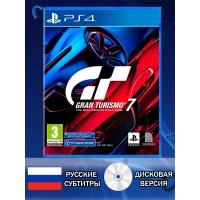 Диск Gran Turismo 7 PS5 Новый