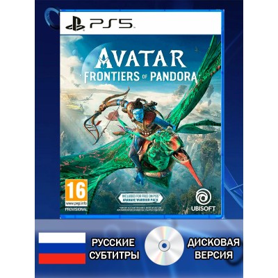 Диск Avatar Frontiers of pandora  PS5 Новый