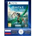 Диск Avatar Frontiers of pandora  PS5 Новый