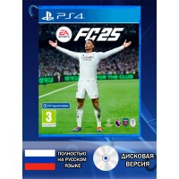Диск FC 25 PS4 Новый