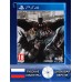 Диск Batman Arkham Collection PS4 Новый