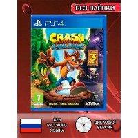 Диск Crash bandicoot N Sane Trilogy PS4 Без плёнки