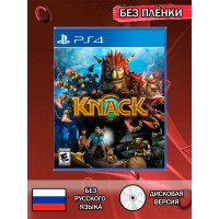 Диск Knack PS4 Без плёнки