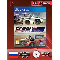 Диск The crew ultimate edition PS4 Без плёнки Диск The crew ultimate edition PS4 Без плёнки