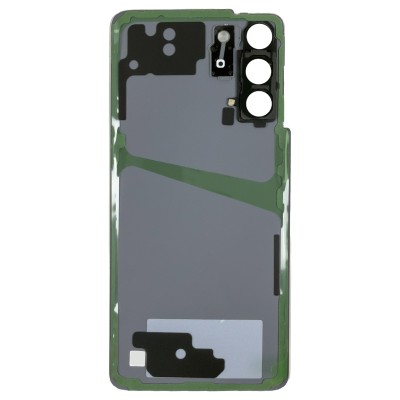 Задняя крышка для Samsung G991B Galaxy S21 Белый - OR