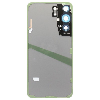 Задняя крышка для Samsung S901B Galaxy S22 Белый - OR