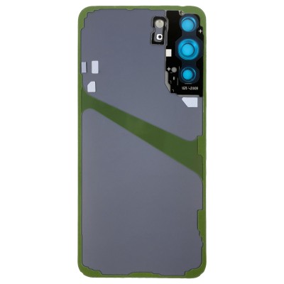 Задняя крышка для Samsung S906B Galaxy S22+ Белый - OR