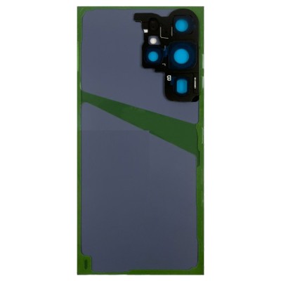 Задняя крышка для Samsung S918B Galaxy S23 Ultra Бежевый - Премиум