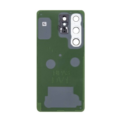 Задняя крышка для Samsung S948B Galaxy S26 Ultra Белый - Премиум