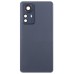 Задняя крышка для Xiaomi 12 Pro Серый - Премиум