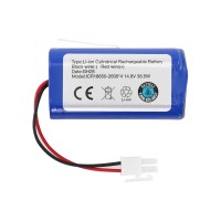 Аккумуляторная батарея 18650B4-4S1P-AAF-4 5557-2P разъем 14.8V 2600 mAh (для робота-пылесоса)