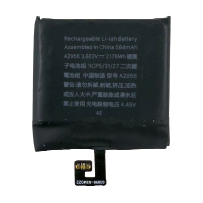 Аккумуляторная батарея для Apple Watch Ultra 2 49 мм (A2956)