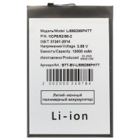 Аккумуляторная батарея для Blackview BV7100 (Li586296PHTT)