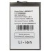 Аккумуляторная батарея для Blackview BV7100 (Li586296PHTT)