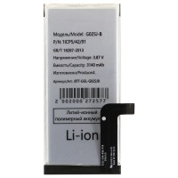 Аккумуляторная батарея для Google Pixel 4a 4GB (G025J-B)