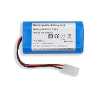 Аккумуляторная батарея H18650CH-4S1P 5500-2P разъем 14.8V 2600 mAh (для робота-пылесоса)