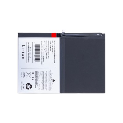 Аккумуляторная батарея для Huawei MatePad 11.5" (HB27G3B1EGW-12)