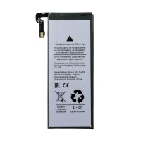 Аккумулятор для Huawei Mate X3 (HB3042A8EHW-11)