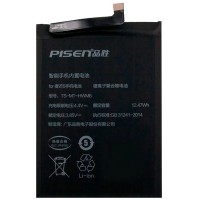 Аккумуляторная батарея для Huawei Honor 20S (HB356687ECW)(Pisen) Аккумуляторная батарея для Huawei Honor 20S (HB356687ECW)(Pisen)