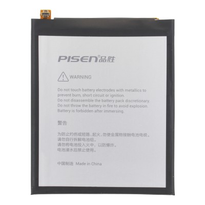 100456, Аккумуляторная батарея для Huawei  Honor 5C (HB366481ECW)/Honor 5C/Huawei  Honor 9 Lite (HB366481ECW)/ Huawei  Honor 7C (HB366481ECW)/ Huawei  Honor 7C Pro (HB366481ECW)/ Huawei  Honor 7A Pro (HB366481ECW)  (Pisen), BTT-HUW-HB366481ECW-PSN, 1170.0