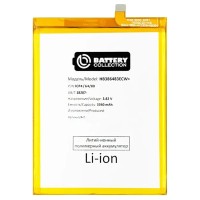 Аккумуляторная батарея для Huawei Honor 6X (HB386483ECW+) - Battery Collection (Премиум)