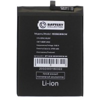 Аккумуляторная батарея для Huawei P10 Plus (HB386589ECW) - OR (SP) Аккумуляторная батарея для Huawei P10 Plus (HB386589ECW) - OR (SP)