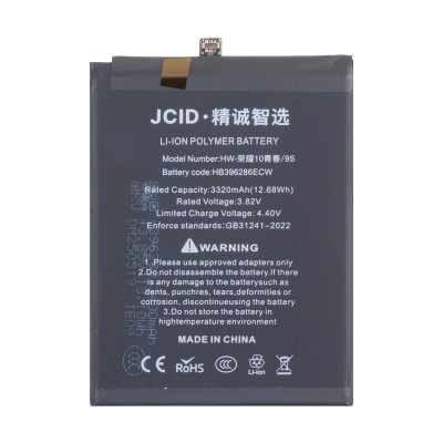 Аккумулятор для Huawei P Smart 2019 (HB396286ECW) - JCID Аккумулятор для Huawei P Smart 2019 (HB396286ECW) - JCID