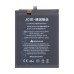 Аккумулятор для Huawei P Smart 2019 (HB396286ECW) - JCID Аккумулятор для Huawei P Smart 2019 (HB396286ECW) - JCID