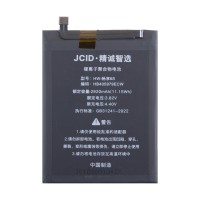 Аккумулятор для Huawei Nova (HB405979ECW) - JCID Аккумулятор для Huawei Nova (HB405979ECW) - JCID