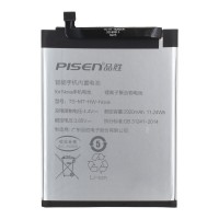 Аккумуляторная батарея для Huawei Honor Y5 2017 (HB405979ECW)