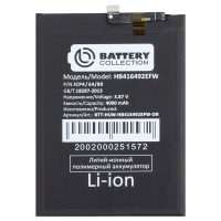 Аккумуляторная батарея для Huawei Honor X8 (HB416492EFW) - Battery Collection (Премиум)