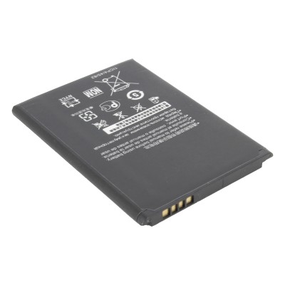 Аккумуляторная батарея для Huawei E5573 Wi-Fi роутер (HB434666RBC)