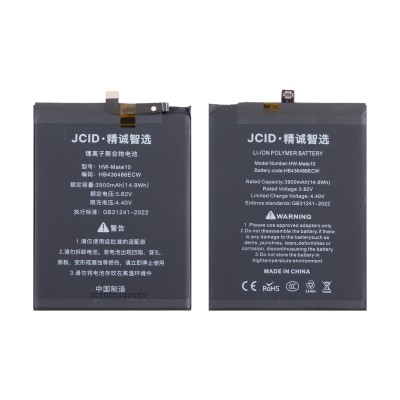 Аккумулятор для Huawei Honor View 20 Pro (HB436486ECW) - JCID Аккумулятор для Huawei Honor View 20 Pro (HB436486ECW) - JCID