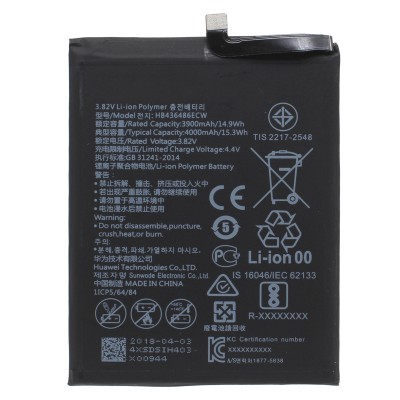 Аккумуляторная батарея для Huawei P20 Pro (HB436486ECW) - OR (SP) Аккумуляторная батарея для Huawei P20 Pro (HB436486ECW) - OR (SP)