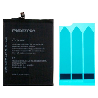 Аккумуляторная батарея для Huawei Honor 20 Pro (HB436486ECW) (Pisen)