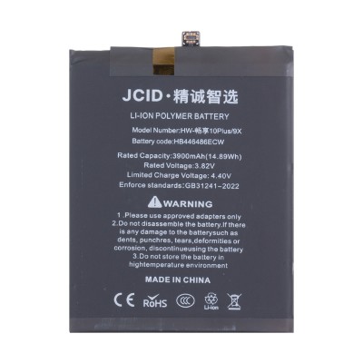 Аккумулятор для Huawei Y9s (HB446486ECW) - JCID Аккумулятор для Huawei Y9s (HB446486ECW) - JCID