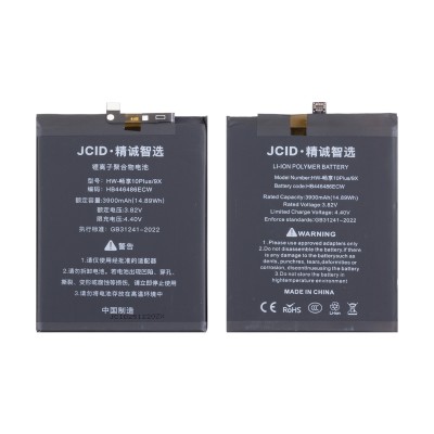 Аккумулятор для Huawei Y9s (HB446486ECW) - JCID Аккумулятор для Huawei Y9s (HB446486ECW) - JCID