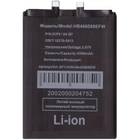 Аккумуляторная батарея для Huawei Honor 50 Lite (HB466589EFW)