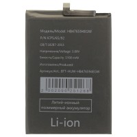 Аккумуляторная батарея для Huawei Honor 400 Lite (HB476594EGW)