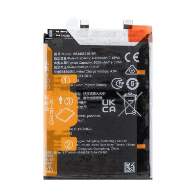 Аккумулятор для Huawei Honor 90 (HB486591EHW) - OR100 Аккумулятор для Huawei Honor 90 (HB486591EHW) - OR100