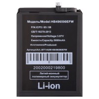 Аккумуляторная батарея для Huawei Honor X8 (5GHB496590EFW)