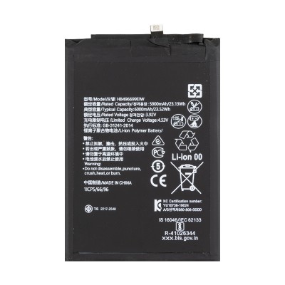 Аккумулятор для Huawei Honor X6c (HB496699EIW-B)