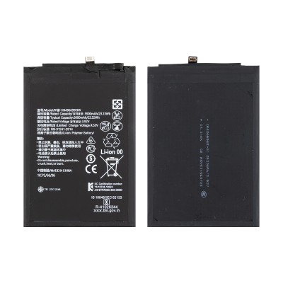 Аккумулятор для Huawei Honor X6c (HB496699EIW-B) Аккумулятор для Huawei Honor X6c (HB496699EIW-B)