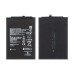Аккумулятор для Huawei Honor X6c (HB496699EIW-B) Аккумулятор для Huawei Honor X6c (HB496699EIW-B)